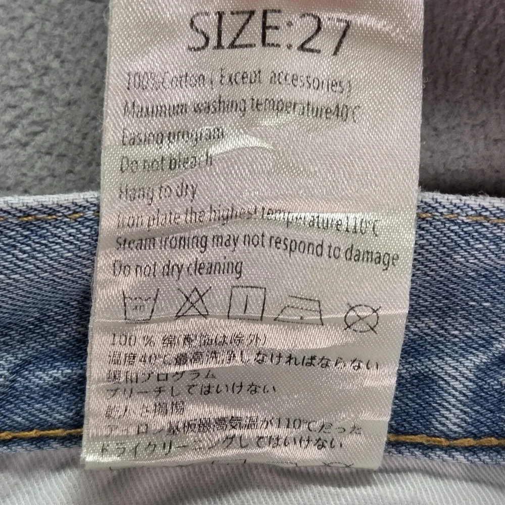 Japanese‎ Selvedge Jeans Womens Baggy Hip Hop Loose Tapered Fits 26x25